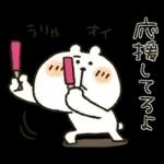 くまぴ★推し好きハート