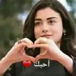 الله يسعد قلبك و خاطرك