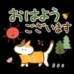 大人かわいい♪おだんご女子(冬スタンプ)