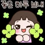 울 멋진 아들~ 엄마가 사랑해2