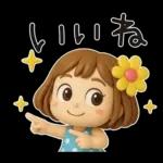 はな子✿3Dちびドールver.（酷暑）