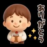 【3D】ずっと使える★お父さんの日常
