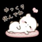 しろいこ組♡くまの気持ち伝える