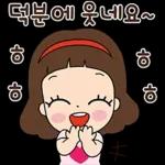 마음맘의 공감생활 톡!톡!톡!