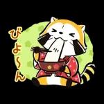 ラスカル☆うごく！あけおめスタンプ