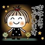 Very much.Cute 35 [Greeting]