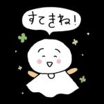 チェゴシム×コジコジ コラボスタンプ