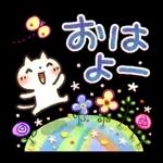 可愛すぎない大人にやさしい春スタンプ