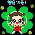 마음이는 즐거워~~~ 41