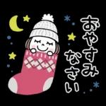 毎年使える♡ゆるかわガール 冬