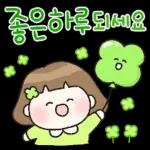 행복해져라