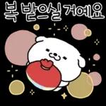 알랑방구 멍멍이 5