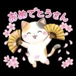 ほんわか水彩♪京都の三毛猫さん
