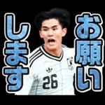 サッカー日本代表公式スタンプ2026 ver.