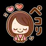 カラフルでか文字♡ふきだし女の子