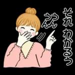 キュートなお団子ちゃん14 ☆ 毎日シンプル