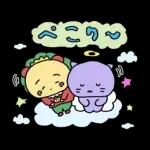 チェゴシム×コジコジ コラボスタンプ