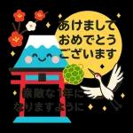 和風お正月スタンプ！