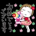 はな子✿日常ことば。