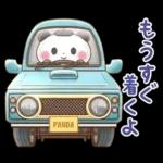 ゆったり♨おでかけスタンプ