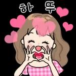 힐링되는 예쁜말 톡