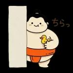 おつかれ気分に寄り添う
