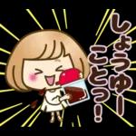 おかっぱ女子【ダジャレ】