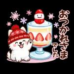 そっと寄りそうサモエド