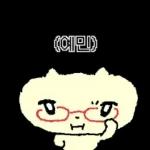 나 김야옹, 너만 바라보는 바봉