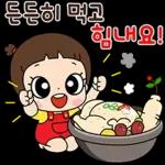 ㅋㅋ 이모티콘