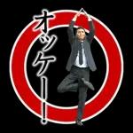 TVドラマ「孤独のグルメ」