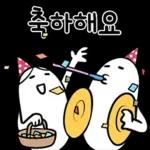 인생 녹음 중의 티키타카 일상 2