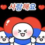 대한민국!! 가보자고~!!