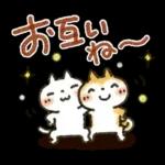 寒い日に♡ ほっこり・やさしいスタンプ