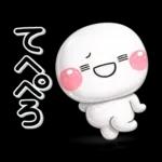 ぷくつやシール風♡ず～っと使えるお返事