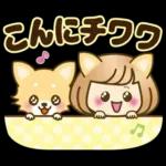 おかっぱ女子【ダジャレ】