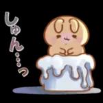 うさくまカフェ☕美味しい秋の実りフェア