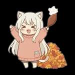 しろねこイマの秋