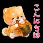 ぷくつやシール❤️いやしばいぬ❤️柴犬敬語