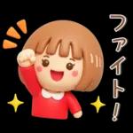 シンプルでかわいい❤️女の子スタンプ