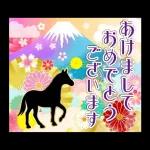 大人の華やか年賀状'26