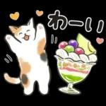 夏の毎日☆猫たちのスタンプ２
