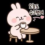 분홍토끼의 포근한 하루일상2