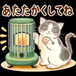 ちっちゃい猫のあけおめスタンプ(再販)