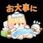 シマエナガといやしばいぬ❤️春/柴犬敬語
