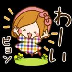 ほのぼのカノジョ♡春～初夏♪敬語スタンプ