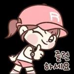 달래의 러닝크루