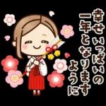 Premium ほっこり♡大人女子の日常＆年末年始