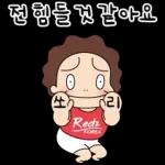 골 !!!!!!!!!!!!