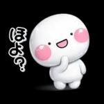 ぷくつやシール風♡ず～っと使えるお返事